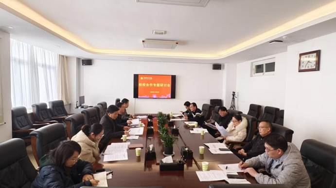 5daff18d340029ad5a80a522036254ce