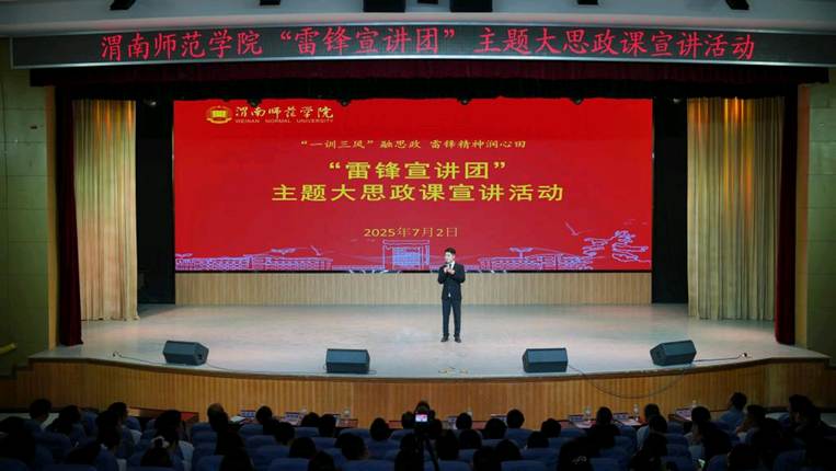 b671e29309f76c2f01175bc654bb8171