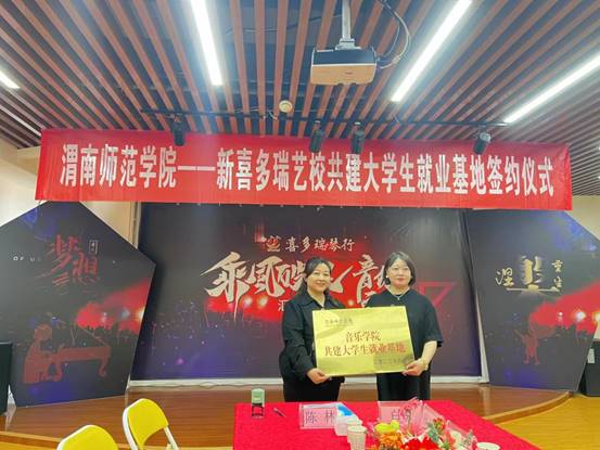 1e81887a6842f365d4719443a747079