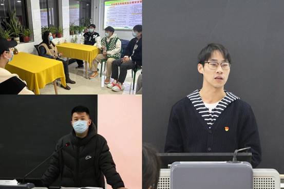 思想政治辅导员