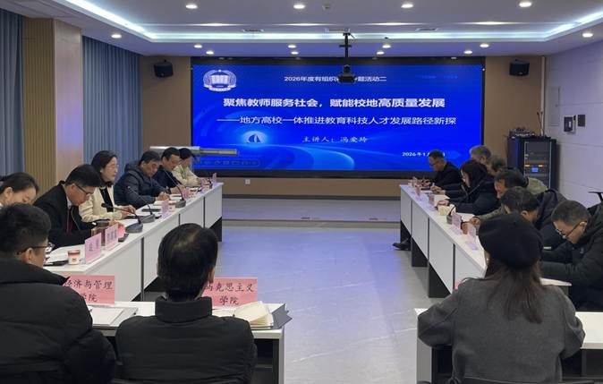 81f395d1aef762b83a18655215ead0db